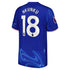 Christopher Nkunku Chelsea Nike 2024/25 Home Player Authentic T-shirt - Blue