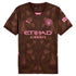 Manchester City Puma 2024/25 Short Sleeve Goalkeeper Authentic T-shirt - Brown
