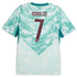 Cristiano Ronaldo #7 Portugal National Team 2026 Away Jersey - Puma White