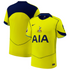 Men's Tottenham Hotspur Nike 2025/26 Third Authentic Jersey with Patch - Yellow