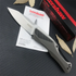 Kershaw 5500 Launch Series: Carbon Fiber & Black Aluminum D2 Folder