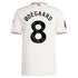 Martin Fan Edition Football Jersey | Shop Martin Soccer Shirt Online