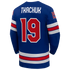 Matthew Tkachuk #7 USA Hockey Nike 2026 Home Jersey - Royal Blue