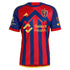 Pablo Ruiz Real Salt Lake adidas 2024 Peak Utah Player Jersey – Red