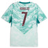 Portugal 2026 Custom Edition Jersey – White (Ronaldo #7)