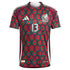 Guillermo Ochoa Mexico National Team adidas 2024 Home Player Authentic T-shirt - Burgundy