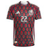 Hirving Lozano Mexico National Team adidas 2024 Home Player Authentic T-shirt - Burgundy
